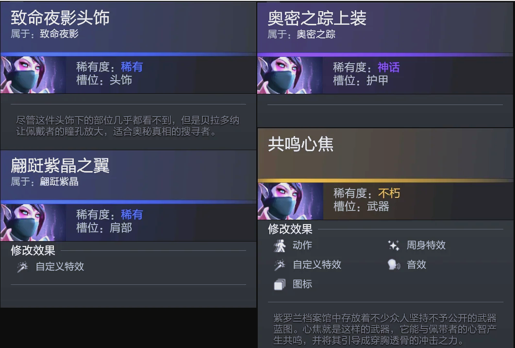 却又在关键 却又在关键