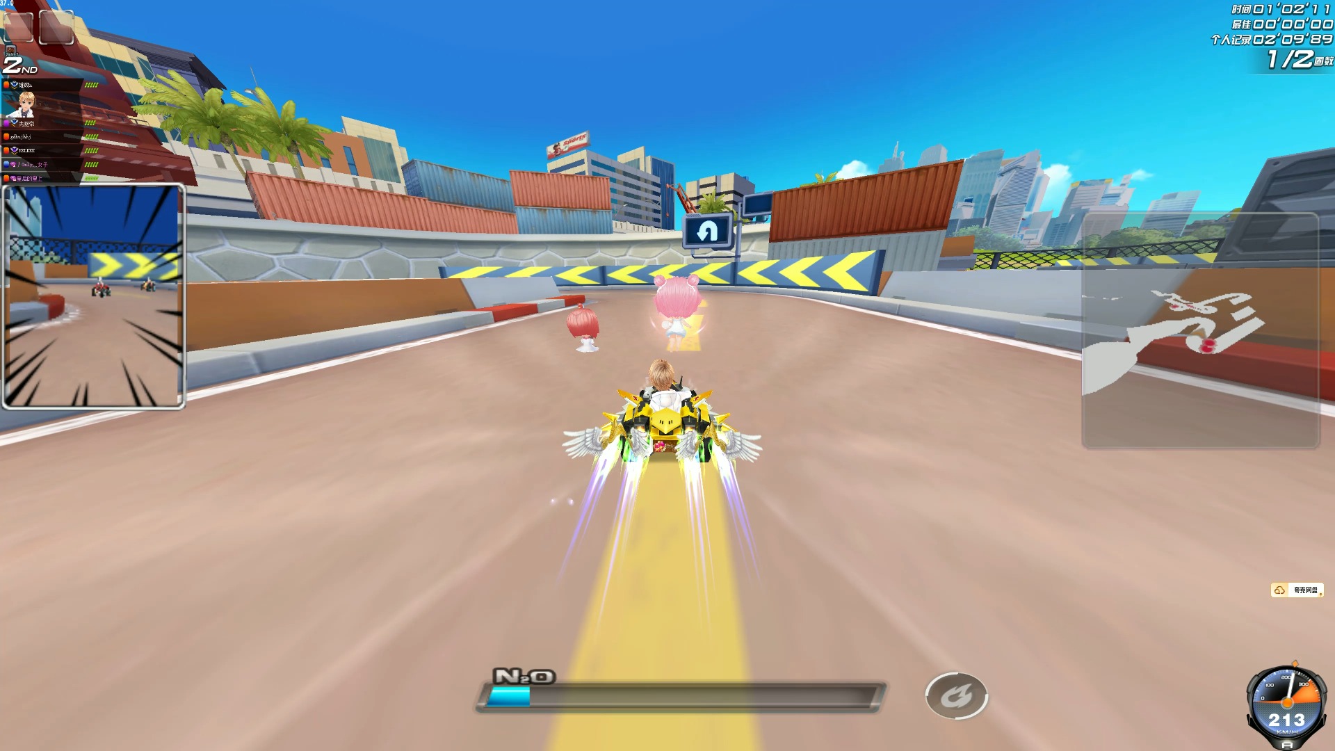 萨卡更擅长 萨卡更擅长