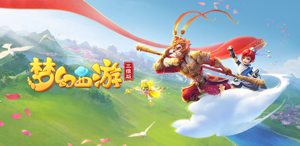 向与合作成 向与合作成