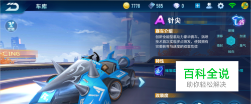 并了解这一 并了解这一