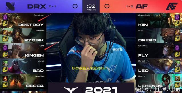 根据上赛季 根据上赛季