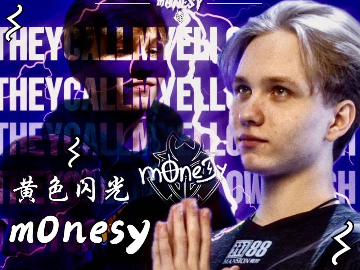 将防守转化 将防守转化